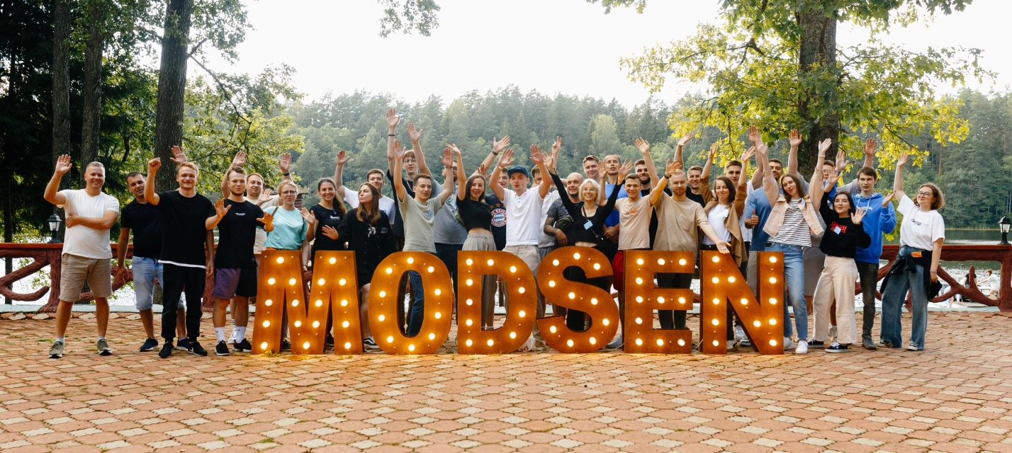 Modsen summer party